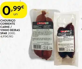 Spar Chouriço corrente carne / vinho beiras spar promoção