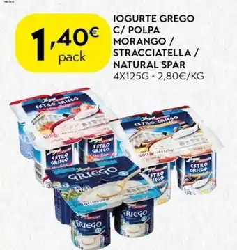 Spar Iogurte grego c/ polpa morango / stracciatella / natural spar promoção