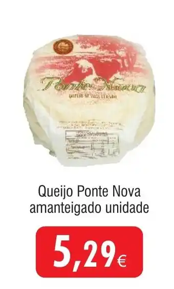 Froiz Queijo Ponte Nova amanteigado unidade promoção