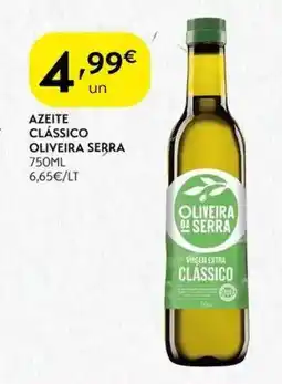 Spar Azeite clássico oliveira serra promoção