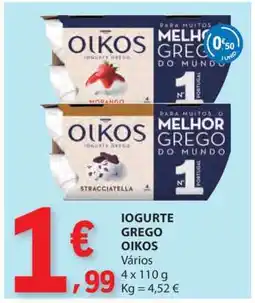 E.Leclerc IOGURTE GREGO OIKOS promoção