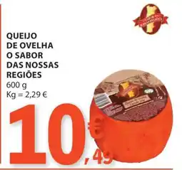 E.Leclerc Queijo de Ovelha promoção