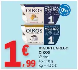 E.Leclerc IOGURTE GREGO OIKOS promoção