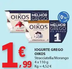 E.Leclerc Iogurte grego oikos promoção