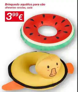 kik Brinquedo aquático para cão diferentes versões, cada promoção
