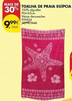 Pingo Doce Toalha de praia egipcia promoção