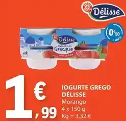 E.Leclerc Iogurte grego promoção