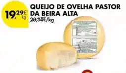 Pingo Doce Queijo de ovelha pastor promoção