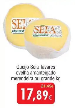 Froiz SEL Queijo Seia Tavares ovelha amanteigado merendeira ou grande promoção