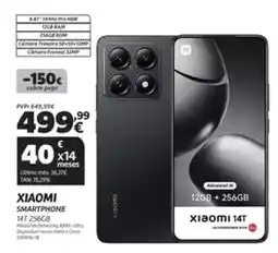 Radio Popular Xiaomi - smartphone 14t 256gb promoção