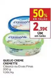 El Corte Inglés Cremette - queijo creme promoção