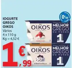 E.Leclerc Oikos - iogurte grego promoção