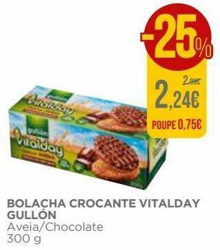 El Corte Inglés Bolachas digestivas gullon promoção