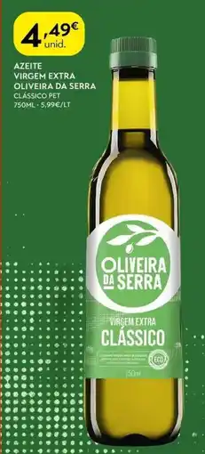 Azeite virgem extra oliveira da serra clássico pet