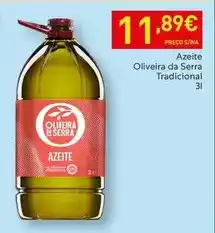 Oliveira da serra - azeite oliva da serra tradicional