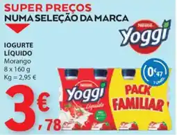 E.Leclerc Iogurte líquido promoção