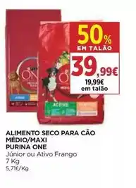 El Corte Inglés Purinaone - alimento seco para cao medio/maxi promoção
