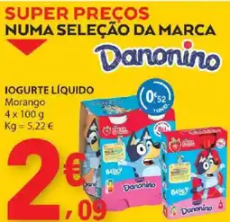 E.Leclerc Iogurte líquido promoção