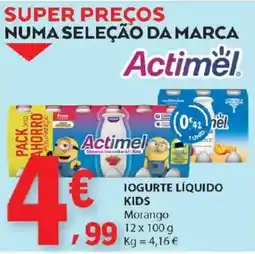 E.Leclerc Iogurte líquido kids promoção