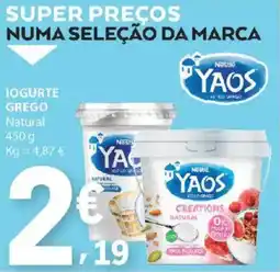 E.Leclerc Iogurte grego promoção
