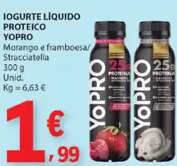 E.Leclerc Iogurte líquido proteico yopro promoção