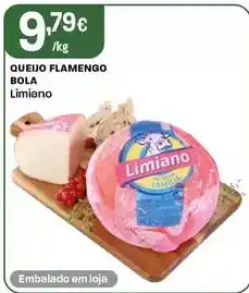 Intermarché Limiano - queijo flamengo bola promoção