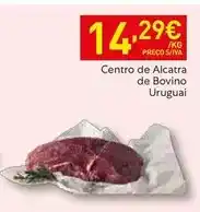Recheio Centro de alcatra de bovino promoção