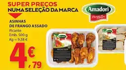 E.Leclerc Asinhas de frango assado promoção