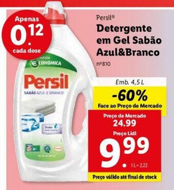 Persil Detergente em Gel Sabão Azul & Branco 4,5L