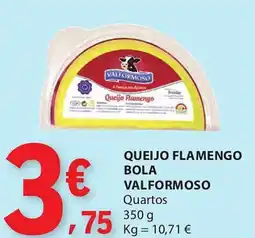 E.Leclerc Queijo flamengo bola valformoso promoção