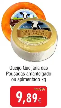 Froiz Queijo Queijaria das Pousadas amanteigado ou apimentado promoção