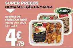 E.Leclerc Asinhas de frango assado picante promoção