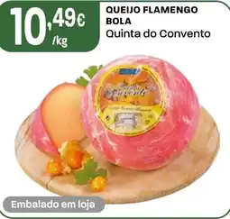 Intermarché Queijo flamengo bola Quinta do Convento promoção