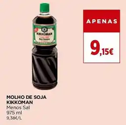 El Corte Inglés Molho de soja kikkoman promoção