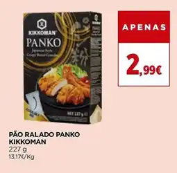 El Corte Inglés Pão ralado panko kikkoman promoção