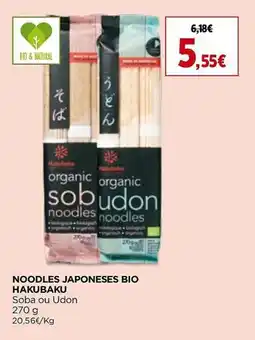 El Corte Inglés Noodles japoneses bio hakubaku promoção