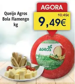 Froiz Queijo Agros Bola Flamengo promoção