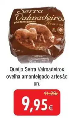 Froiz Queijo Serra Valmadeiros ovelha amanteigado artesão un. promoção