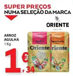 E.Leclerc Arroz agulha promoção