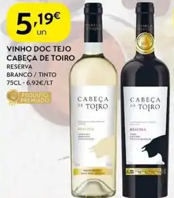 Spar Vinho doc tejo cabeça de toiro promoção