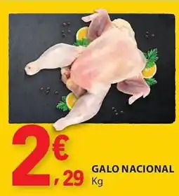 E.Leclerc Galo nacional promoção