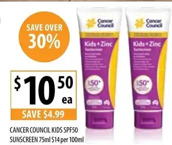 Lidl Cancer Council Kids SPF50 Sunscreen 75ml promoção