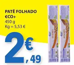 E.Leclerc Patê folhado promoção