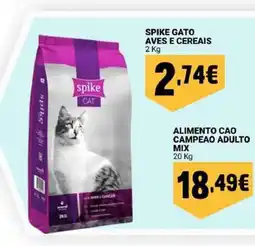 Neomáquina Spike gato aves e cereais promoção