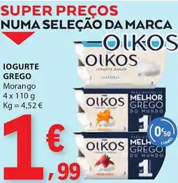 E.Leclerc Iogurte grego promoção