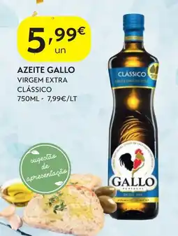 Spar Azeite gallo virgem extra clássico promoção