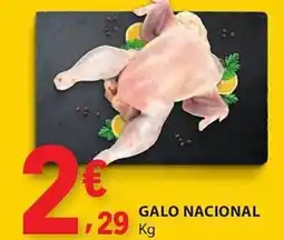 E.Leclerc Galo nacional promoção