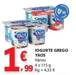 E.Leclerc Iogurte grego yaos promoção