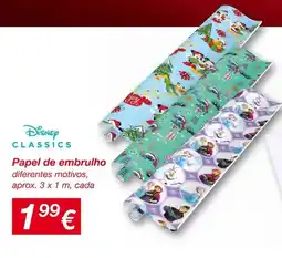 kik Papel de embrulho promoção