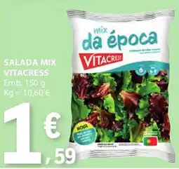 E.Leclerc Salada mix vitacress promoção